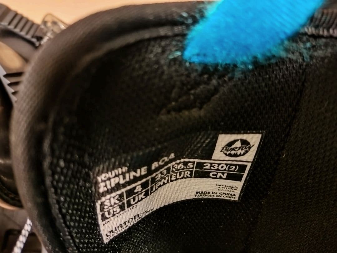 バートン キッズ ジュニア ユース チョッパー 120 ブーツ23cm セット