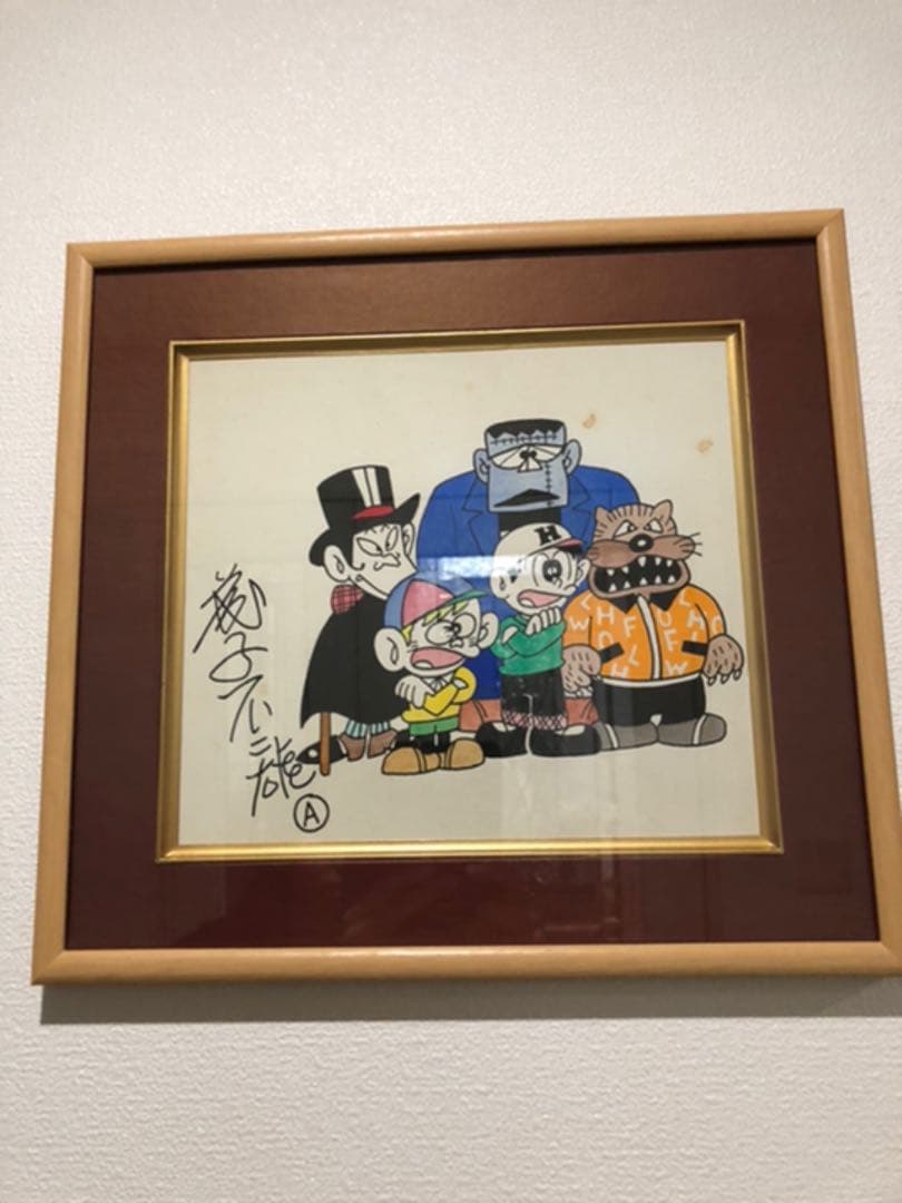 藤子不二雄A サイン色紙　怪物君