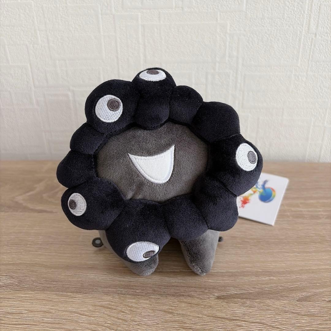 ミャクミャク這型 ぬいぐるみ　Ｓサイズ 黒　ブラック　万博　EXPO2025