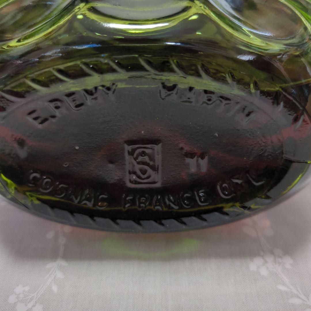 【未開栓】レミーマルタン CENTAURE XO 700ml