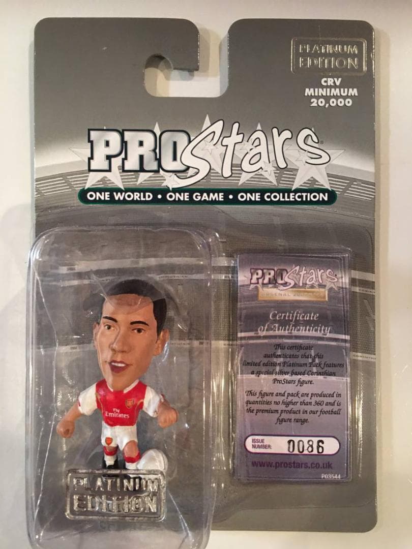 コリンシアン・プラチナム【ガエル・クリシー＊アーセナル/ホーム】360体限定