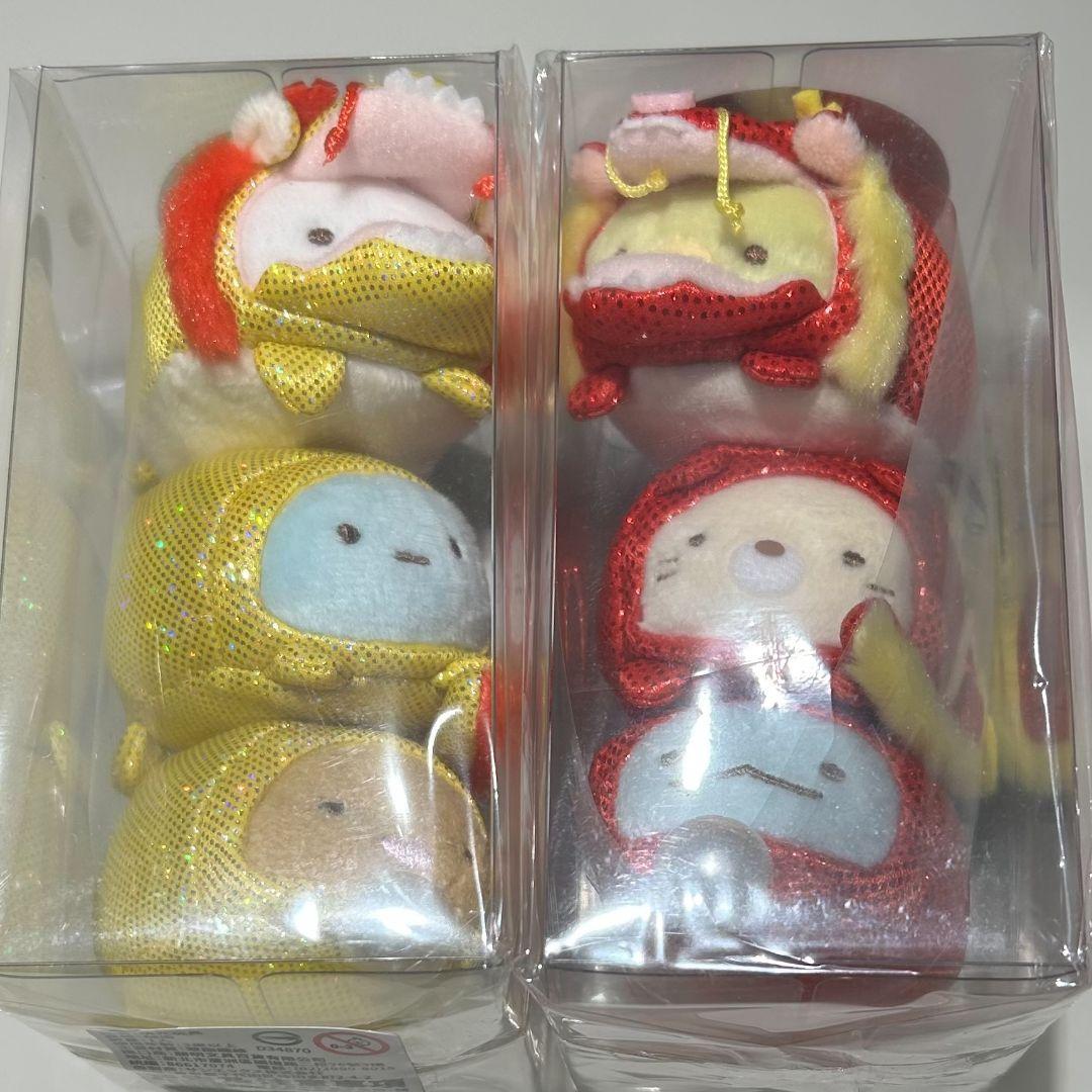 すみっコぐらし　金龍　赤龍　10周年　ポップアップ　海外　限定　台湾　ぬいぐるみ