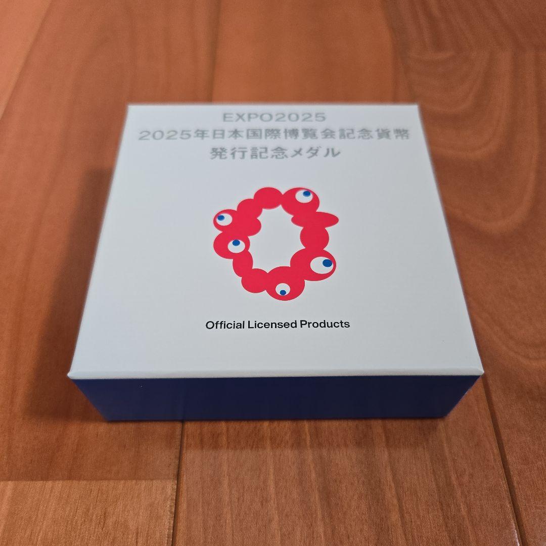 む*ぎ様 日本国際博覧会記念貨幣発行 メダル 純銀メダル　最安値今後値下げ不可