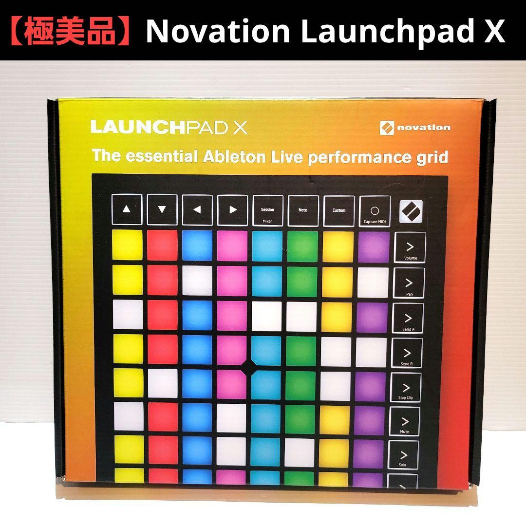 【ほぼ新品】Novation Launchpad X