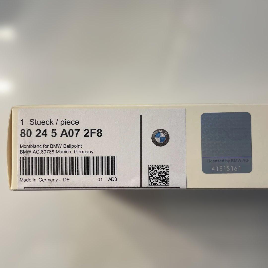 MONTBLANC FOR -モンブラン ビーエムダブリュー- ボールペン