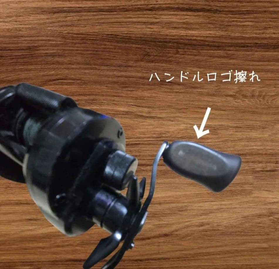 希少廃盤品　 Megabass BLACK JUNGLE リール 右ハンドル