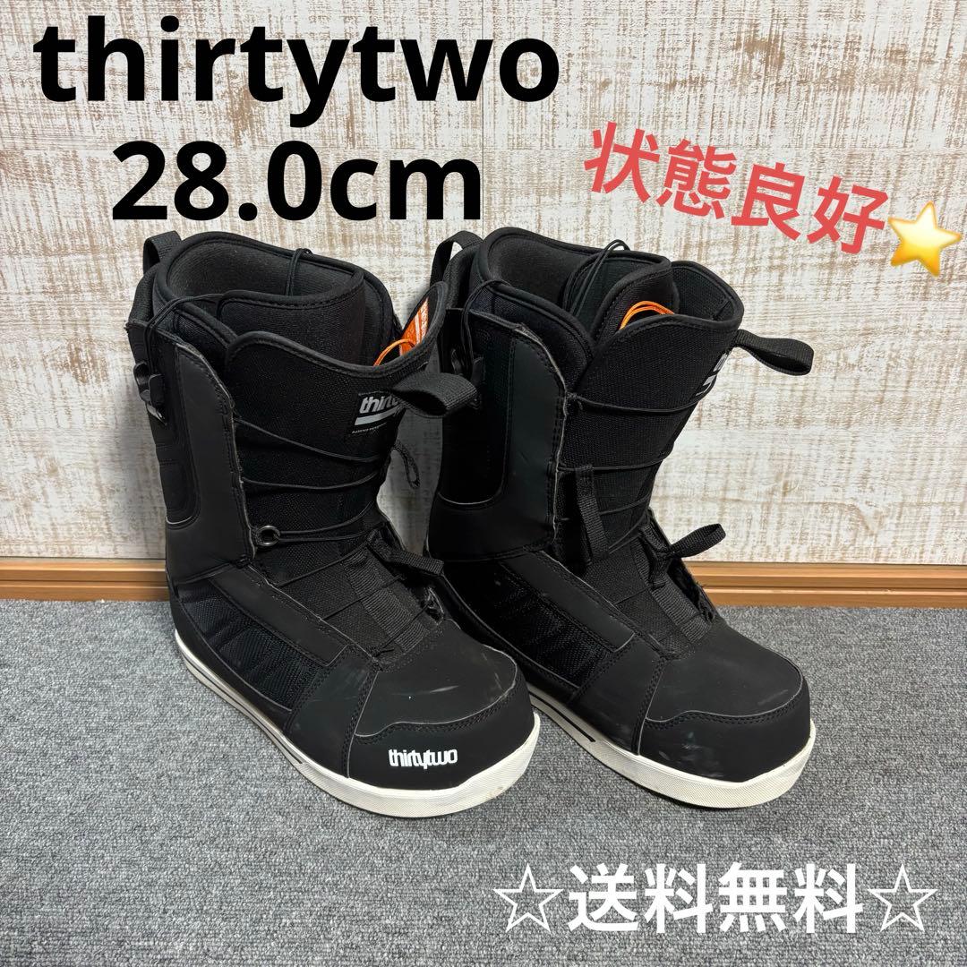 【送料無料】thirtytwo スノーボードブーツ