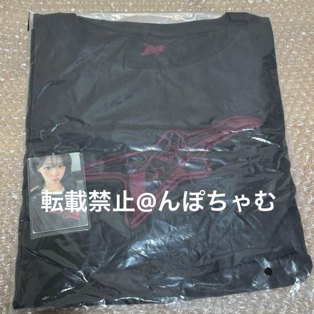 【新品未開封】aespa tシャツ long ウィンター richman