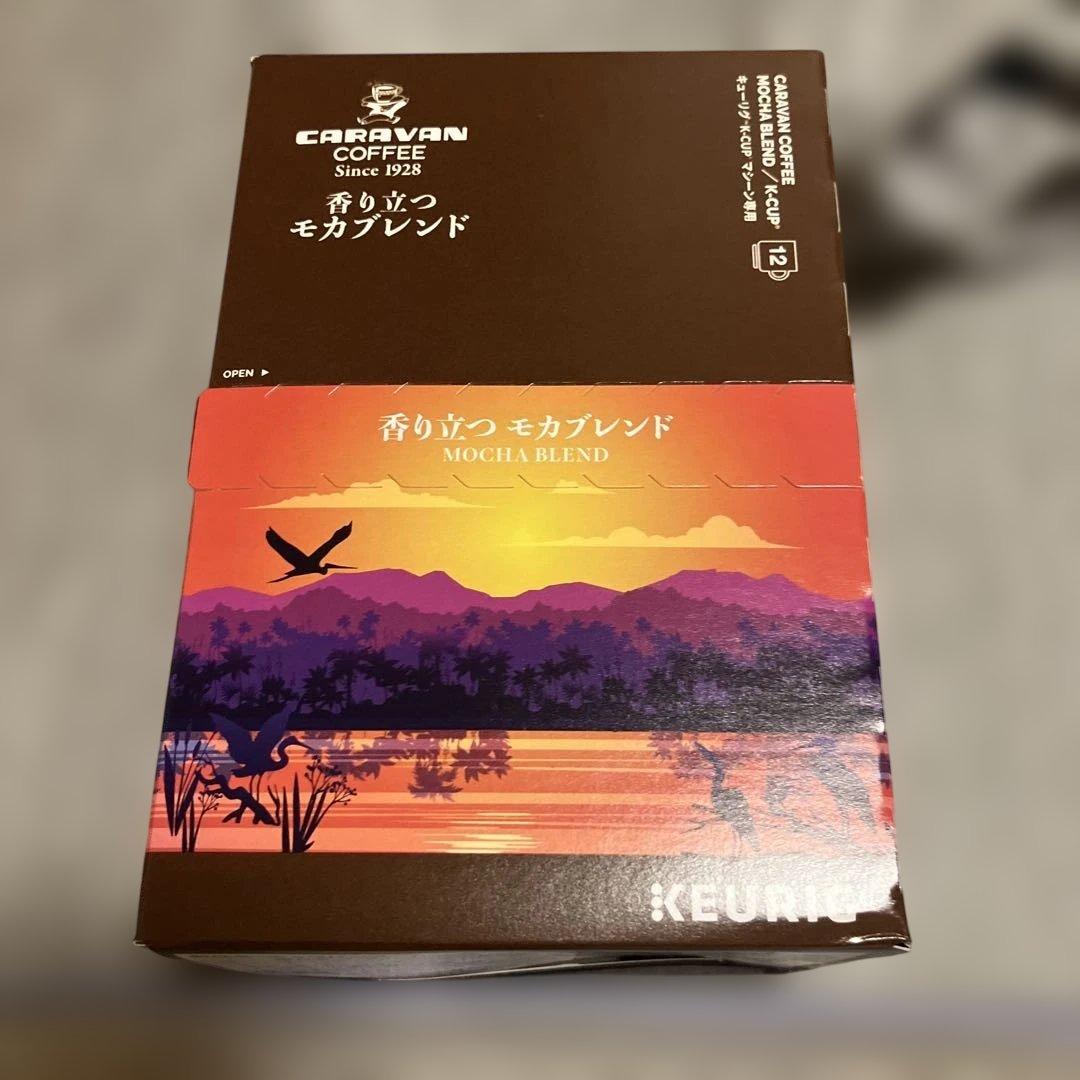 KEURIG キューリグ モカブレンド、キリマンジャロ