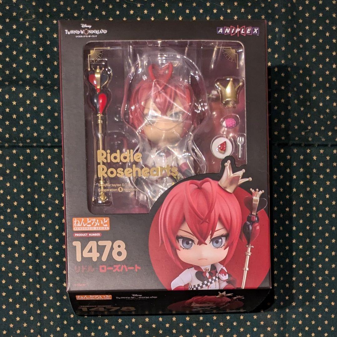 m*o様 ツイステ ねんどろ フィギュア リドル