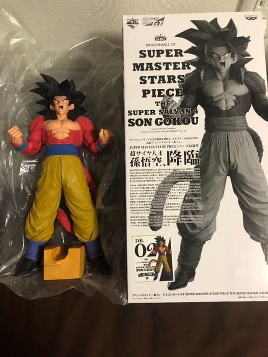 ☆12時間限定値下げ☆ 希少　世界に１つ？　エラー品　孫悟空　SMSP