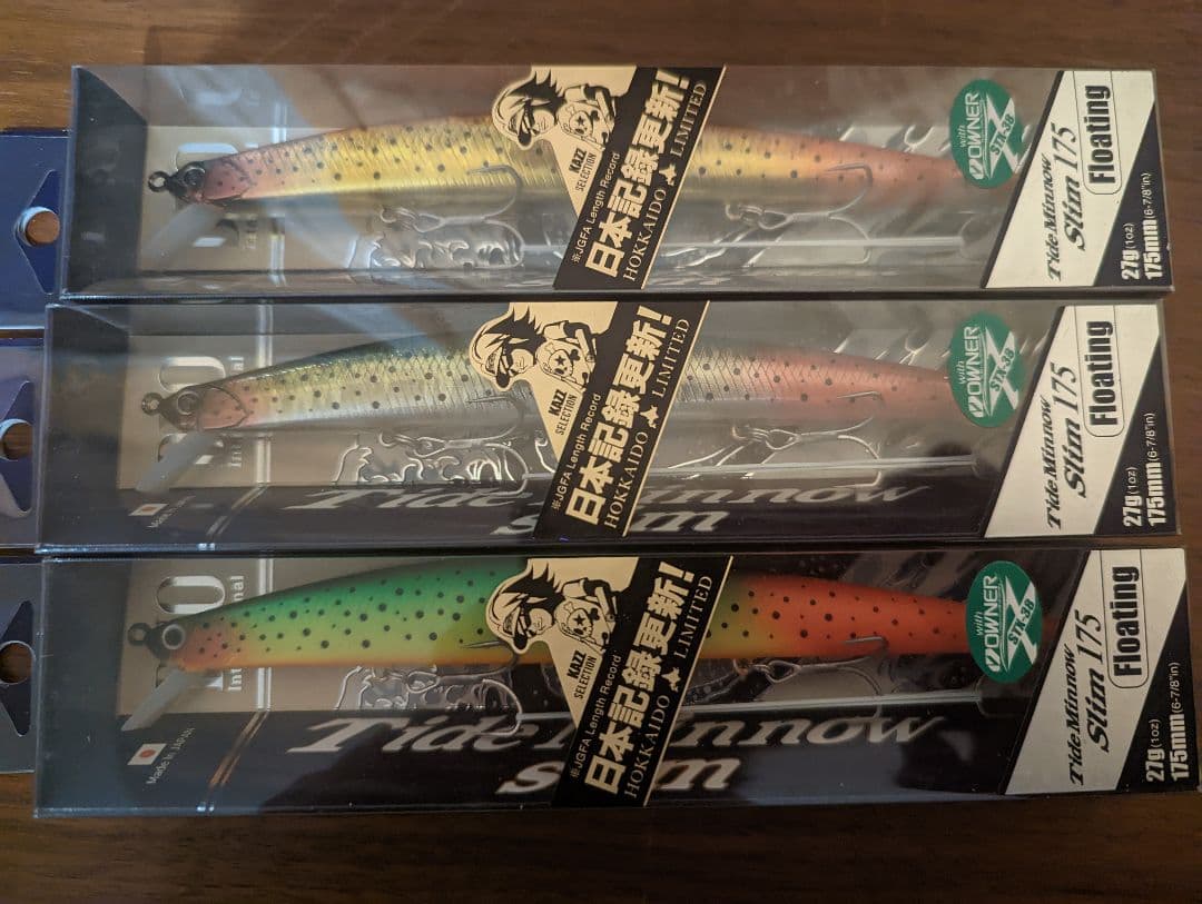 DUO タイドミノー　限定