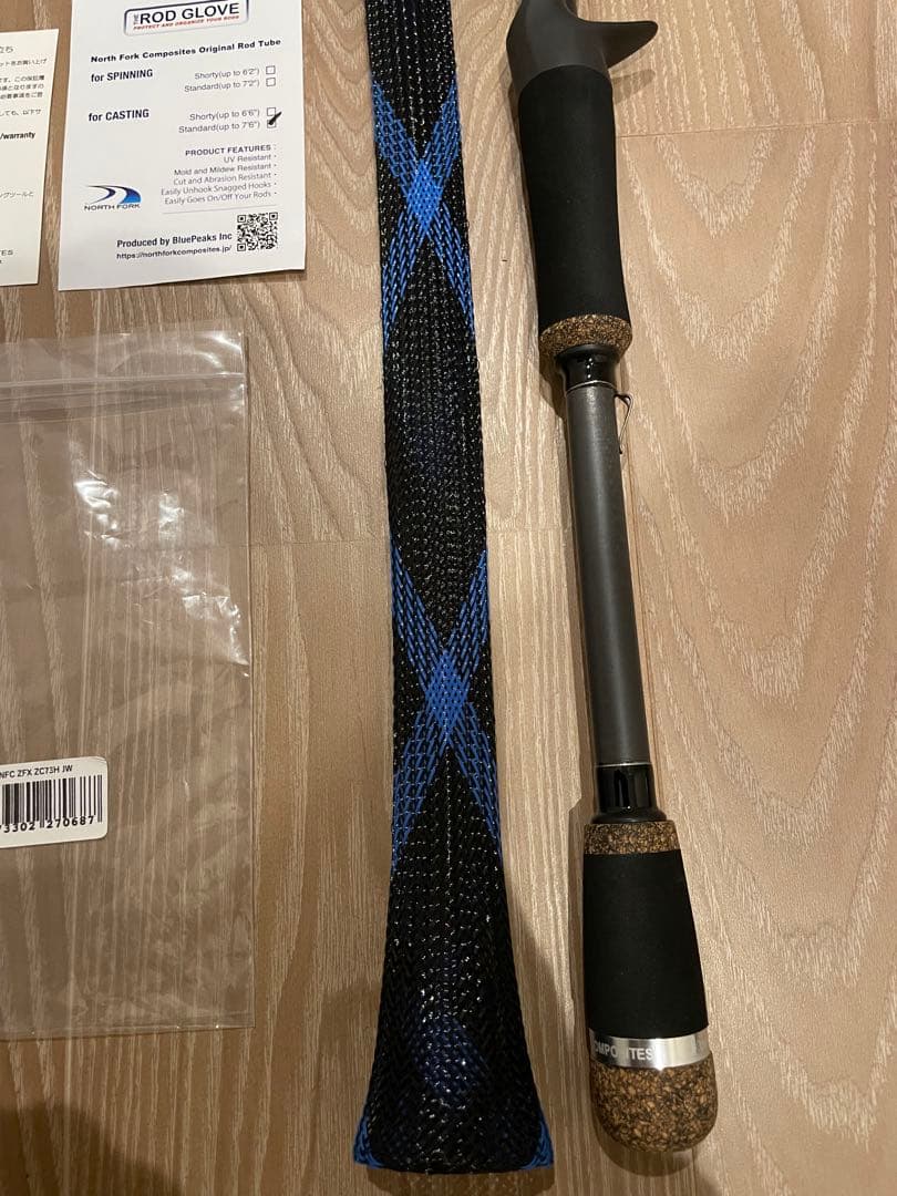 スワミスノースフォークコンポジット ZFX ZC73HJW 美品