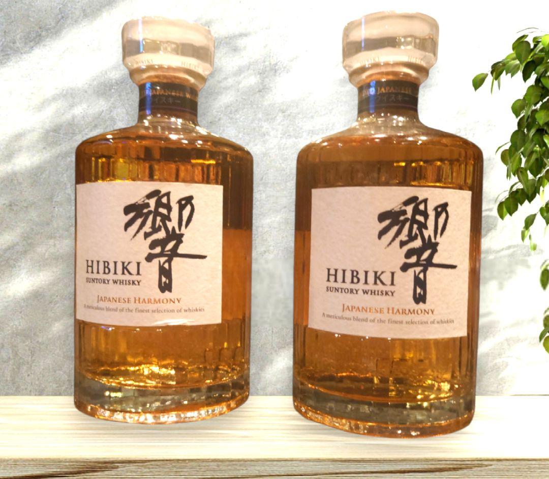 HIBIKI ジャパニーズハーモニー 700ml 2本セットホログラム付き未開封