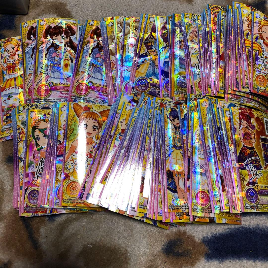 アイカツ　PR PRサイン入り　おまとめ