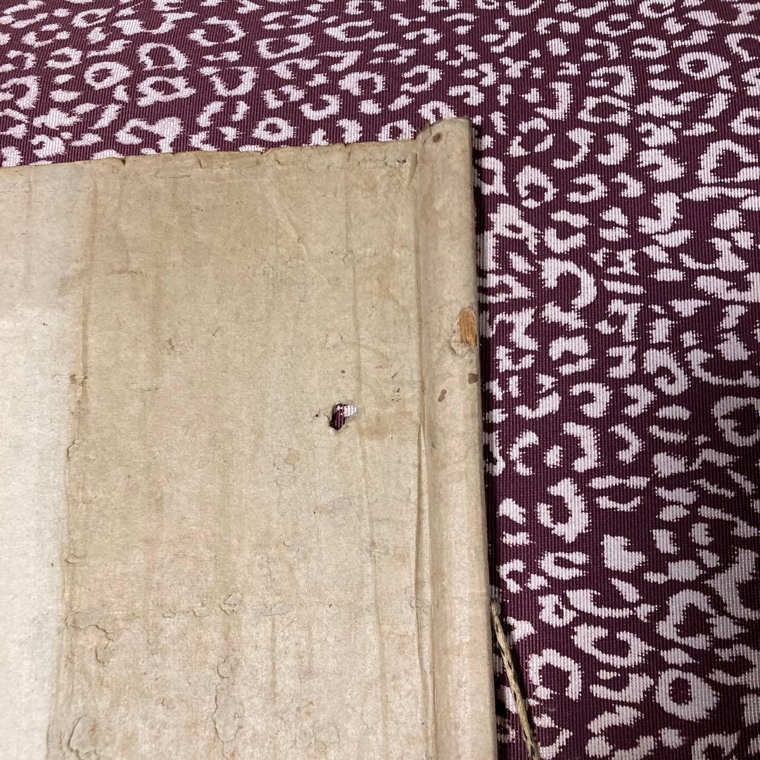 『月之本素水』　自筆の掛け軸