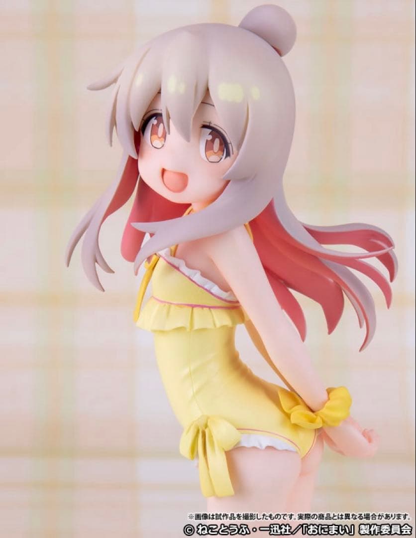 お兄ちゃんはおしまい　緒山まひろ[Summer Queens]-デラックス版-