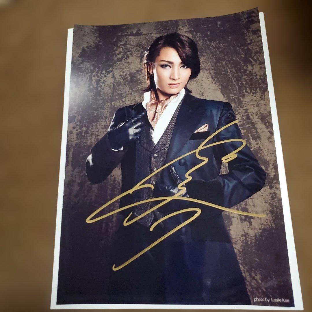 宝塚　まとめ売り　②