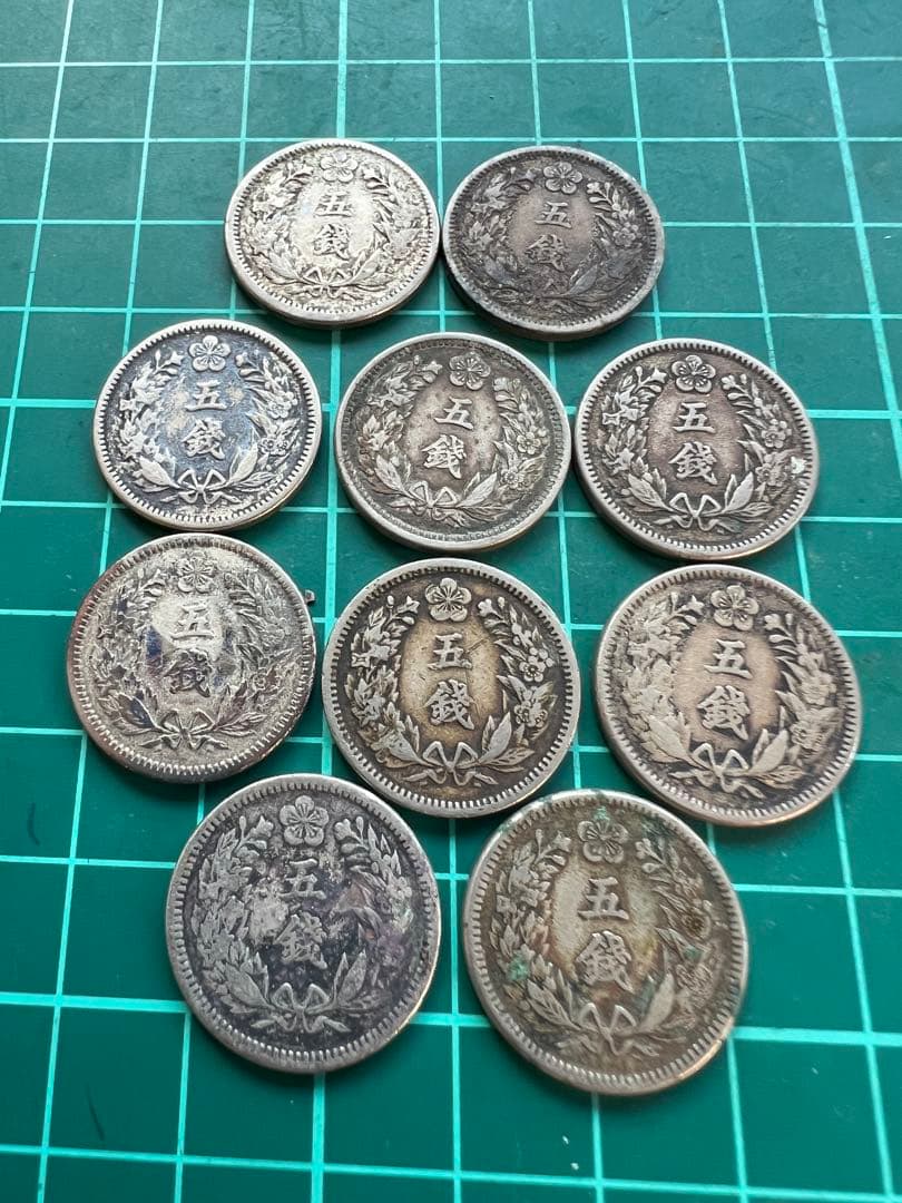 外国硬貨　朝鮮5銭白銅貨 10枚まとめロット
