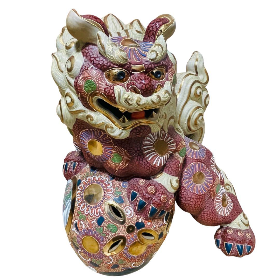【特大】九谷焼 玉乗り 獅子 赤 金 オブジェ 縁起 厄払い 置物