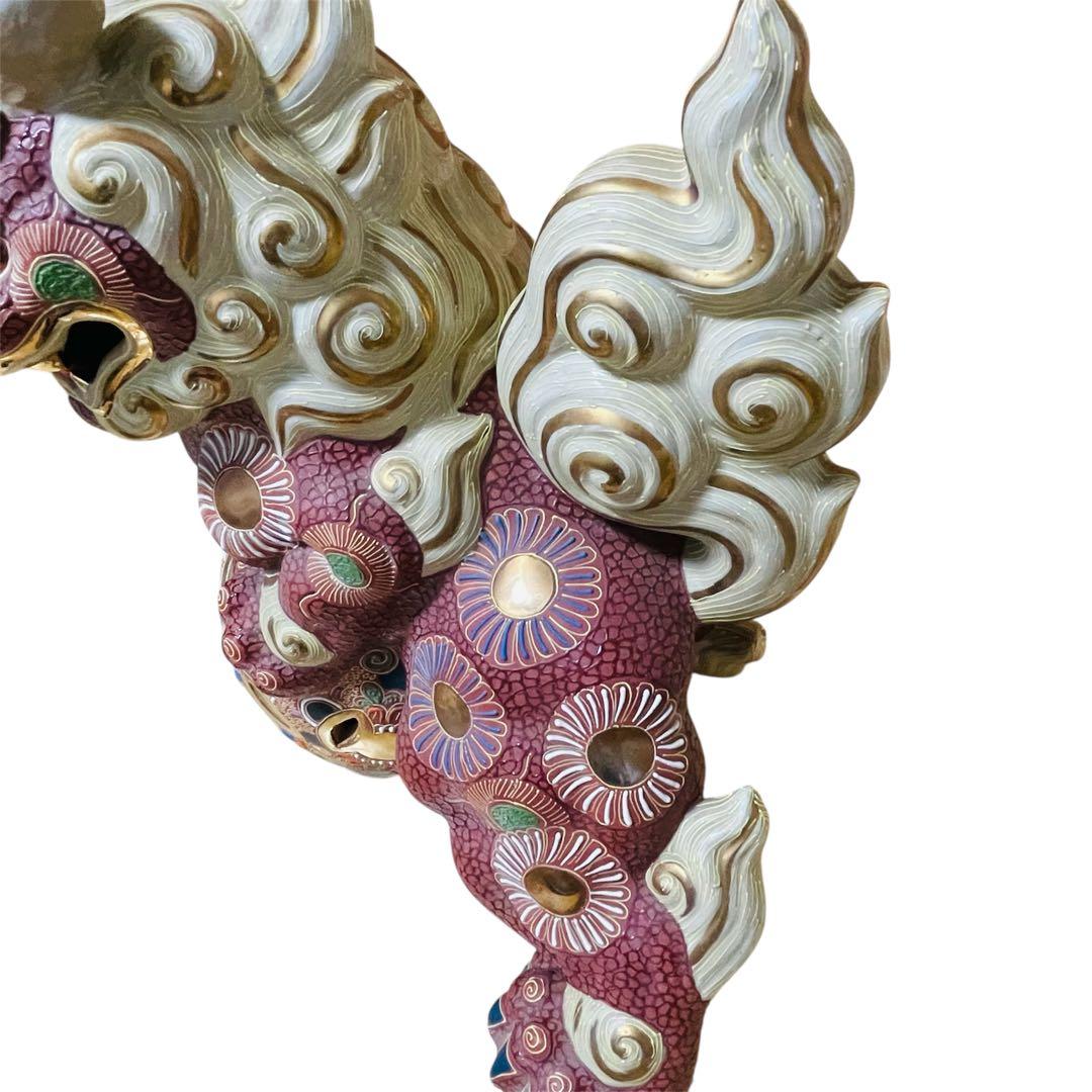 【特大】九谷焼 玉乗り 獅子 赤 金 オブジェ 縁起 厄払い 置物