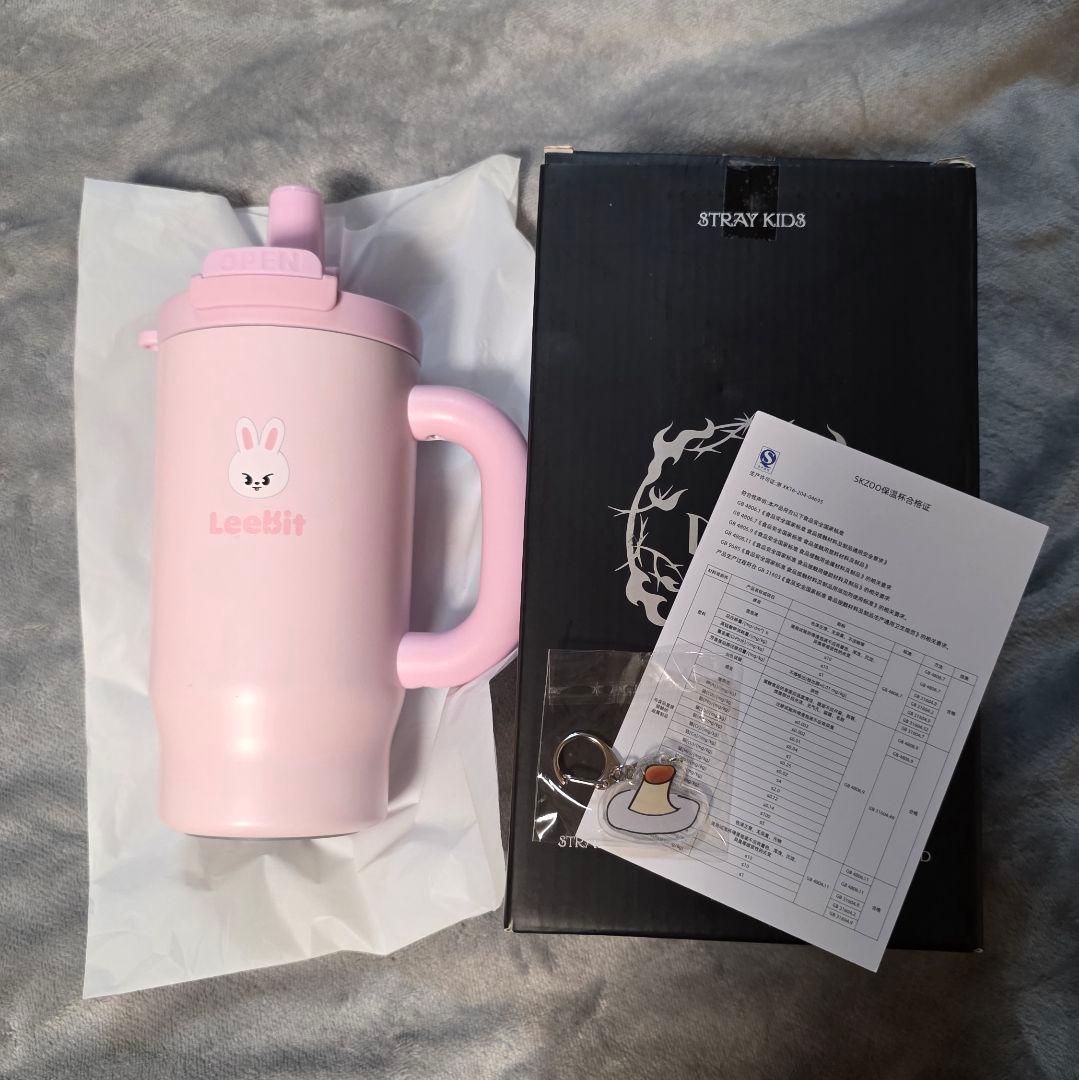 スキズリービットタンブラーStray kids