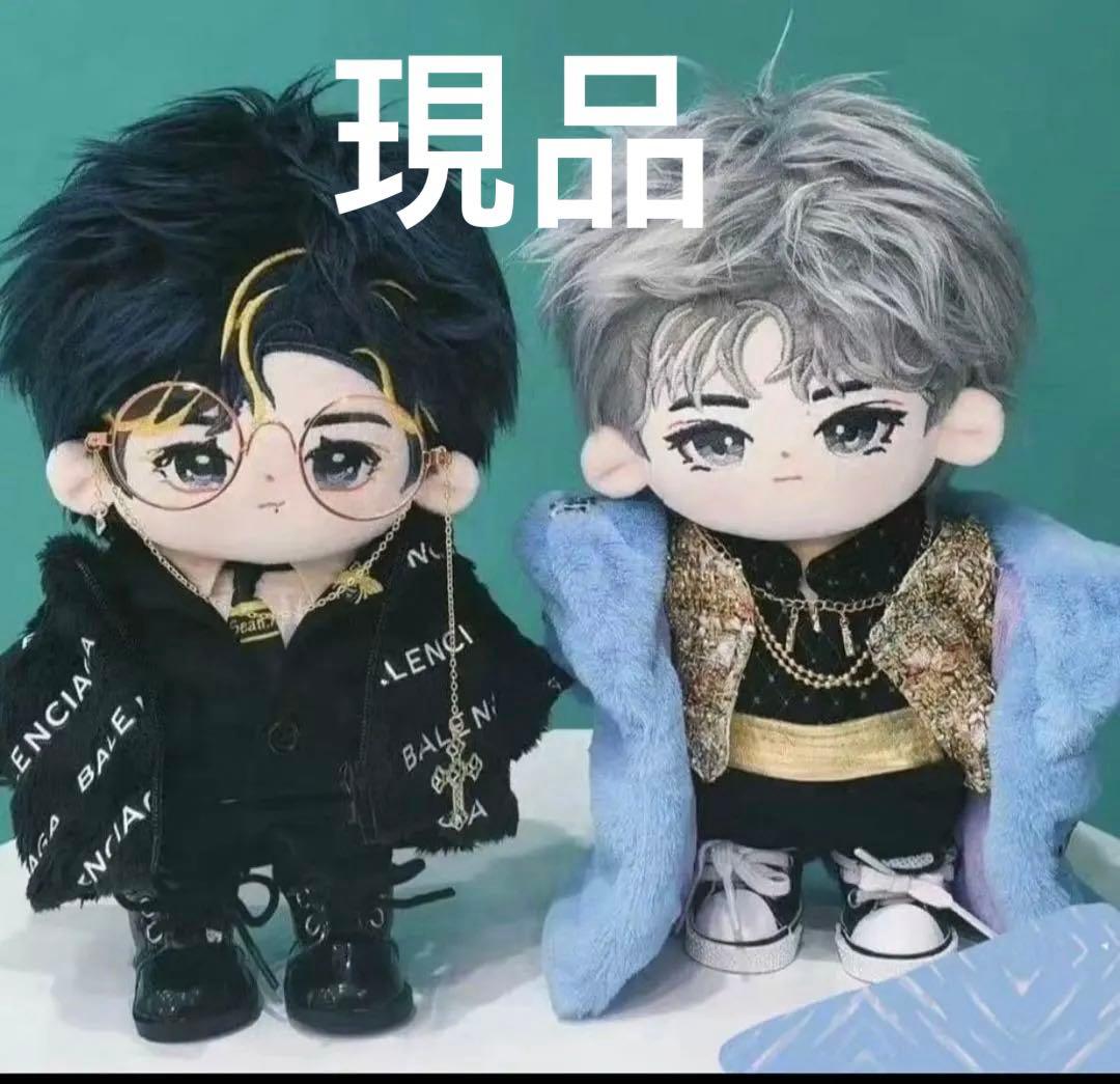 激レア　王一博　肖战　ぬいぐるみ　195