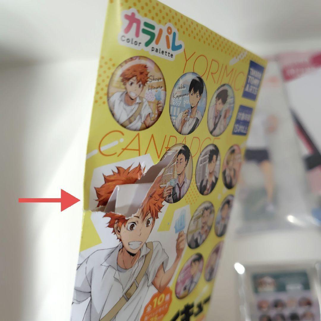 まとめ売り ハイキュー! 106個 缶バッジ アクリルスタンド 箔押し