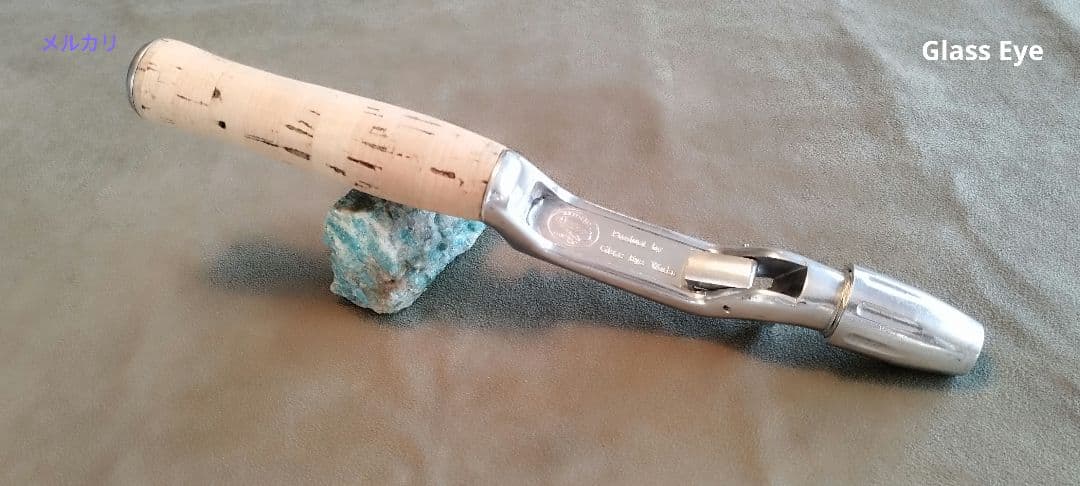 グラス アイ チャンピオン グリップ