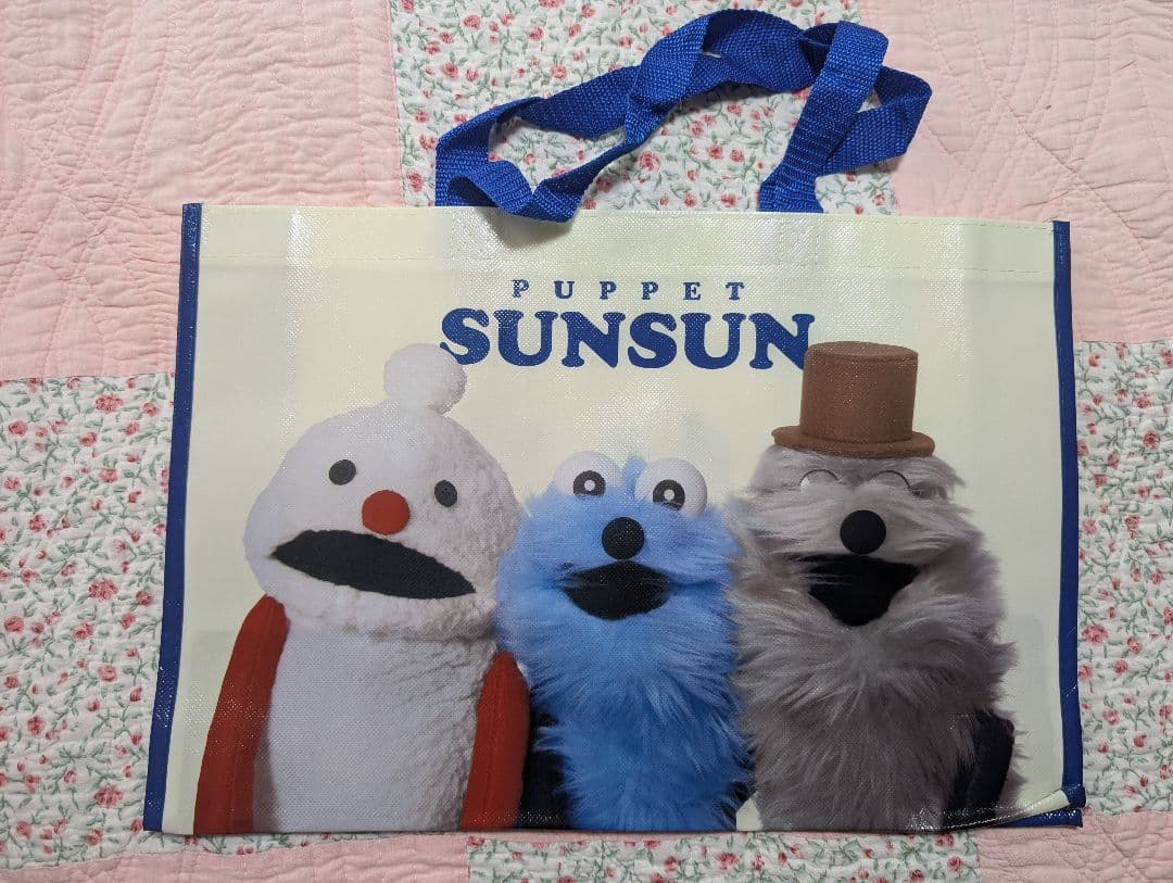 パペットスンスン ぬいぐるみ ３体とショッパー５種類セット ポップアップ