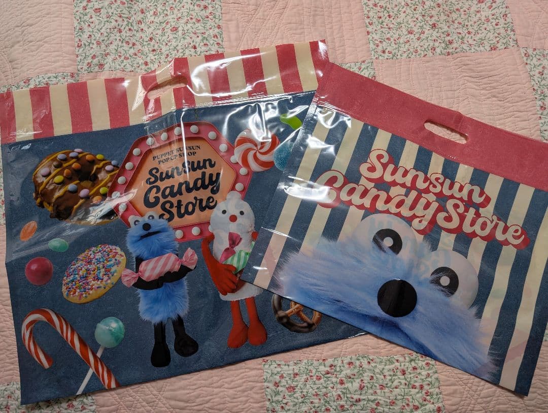 パペットスンスン ぬいぐるみ ３体とショッパー５種類セット ポップアップ