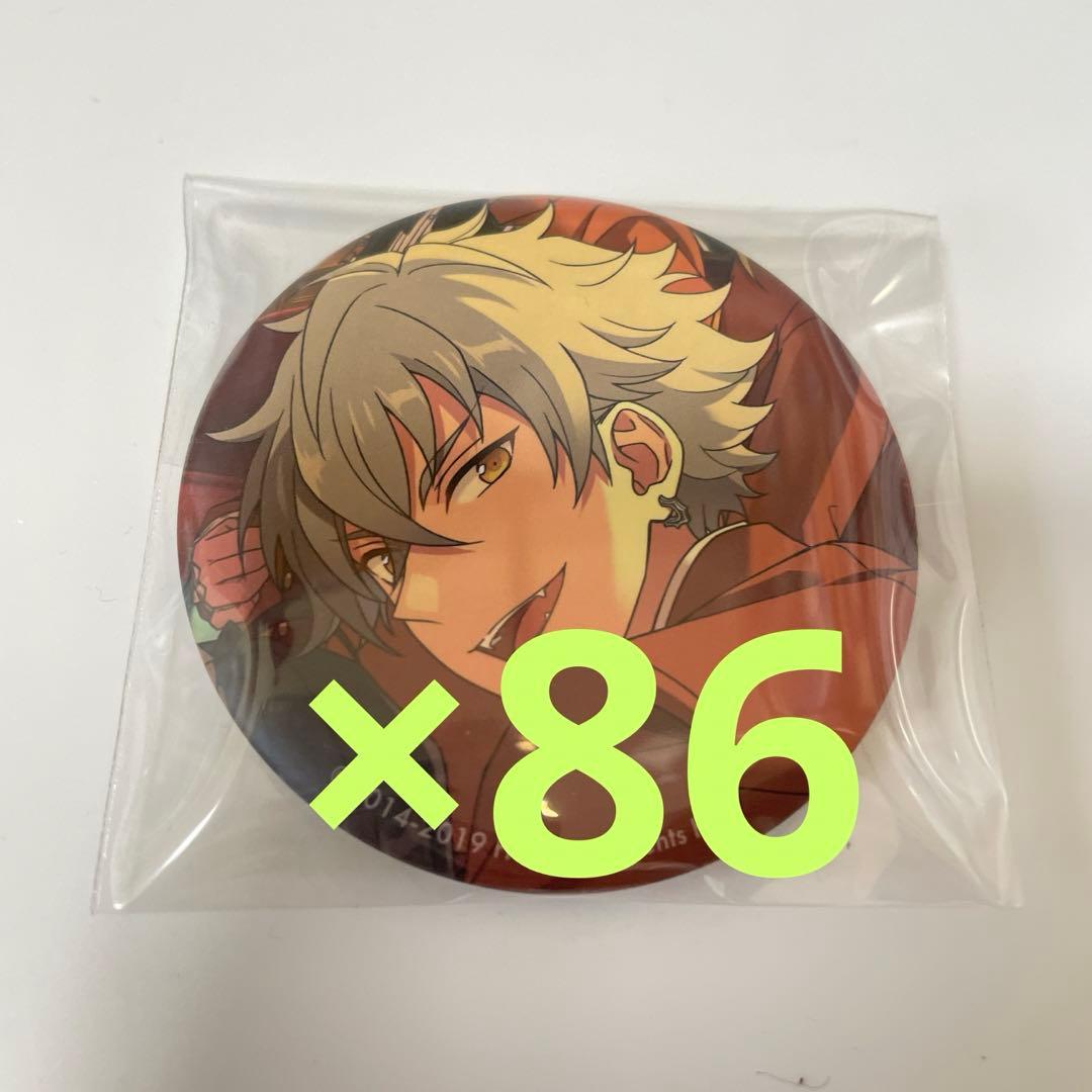 【大幅値下げ】あんスタ 5周年 缶バッジ 大神晃牙