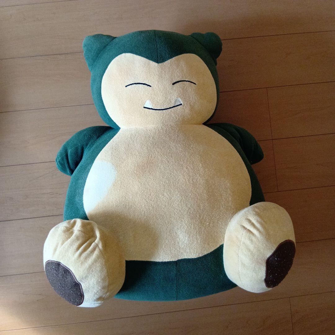 レア　ポケパークカビゴン 大きなカビゴンぬいぐるみ