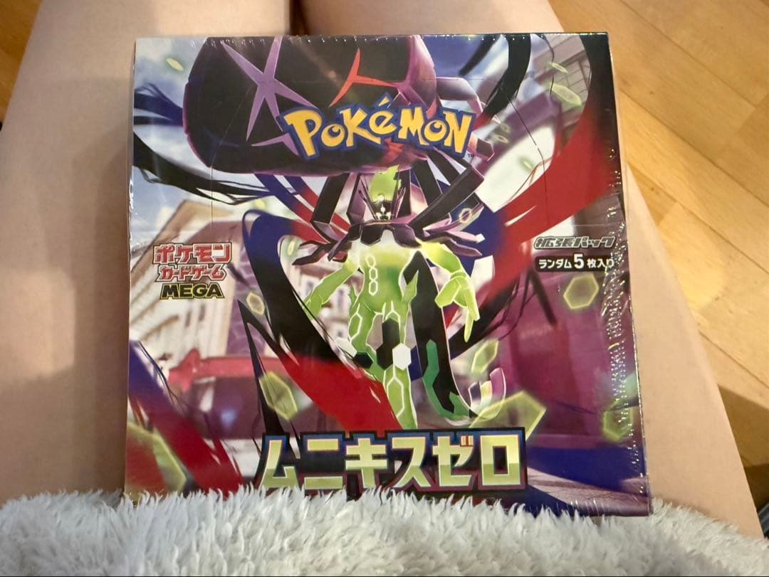 ムニキスゼロ1BOX シュリンクあり