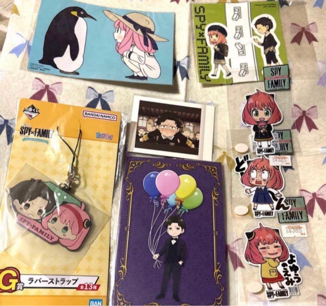 SPY×FAMILY スパイファミリー グッズ まとめ売り