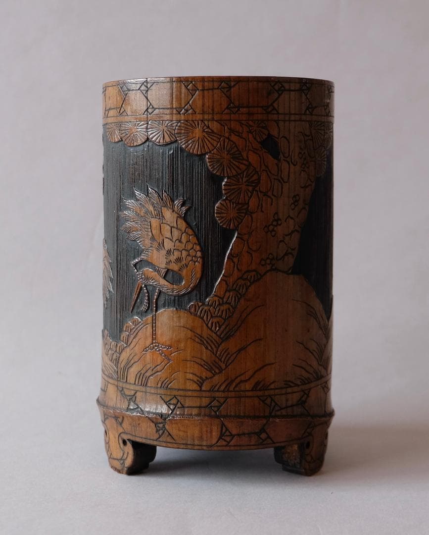 ☆李朝☆３足付/鶴・亀の模様の竹製の筆筒