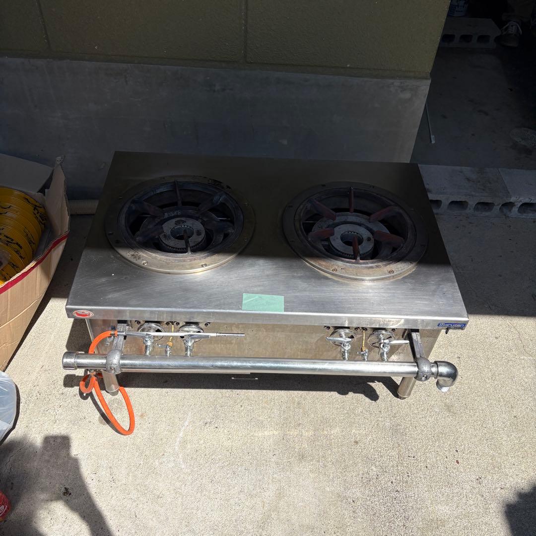 2020年製 マルゼン スープレンジ MLSG-096 2口スープコンロ