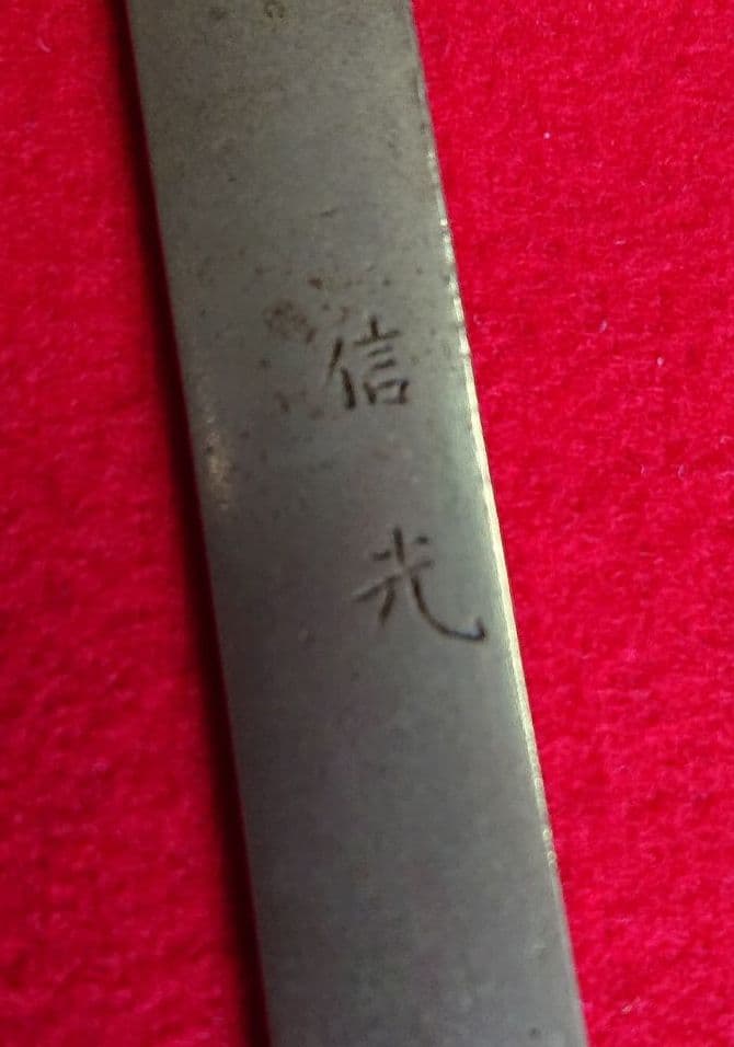 煙草入れ螺鈿骨董