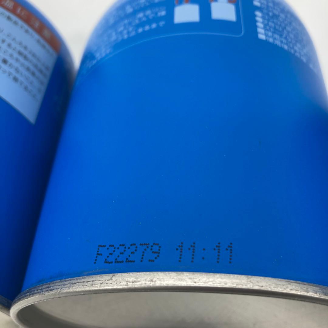 キャンピングガス　CV 470 PLUS ガスカートリッジ ×4個