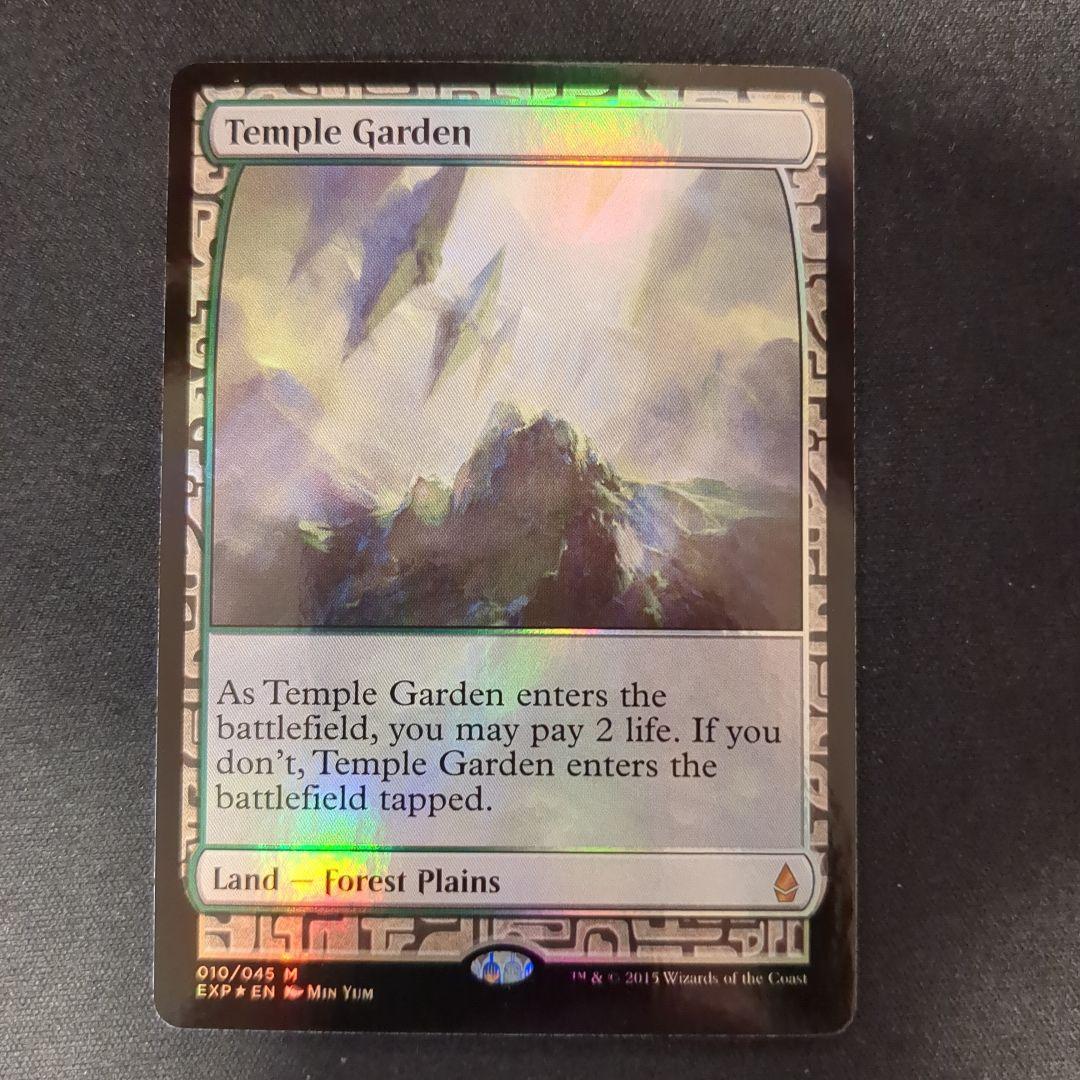 MTG 寺院の庭 EXP 英語版 Foil