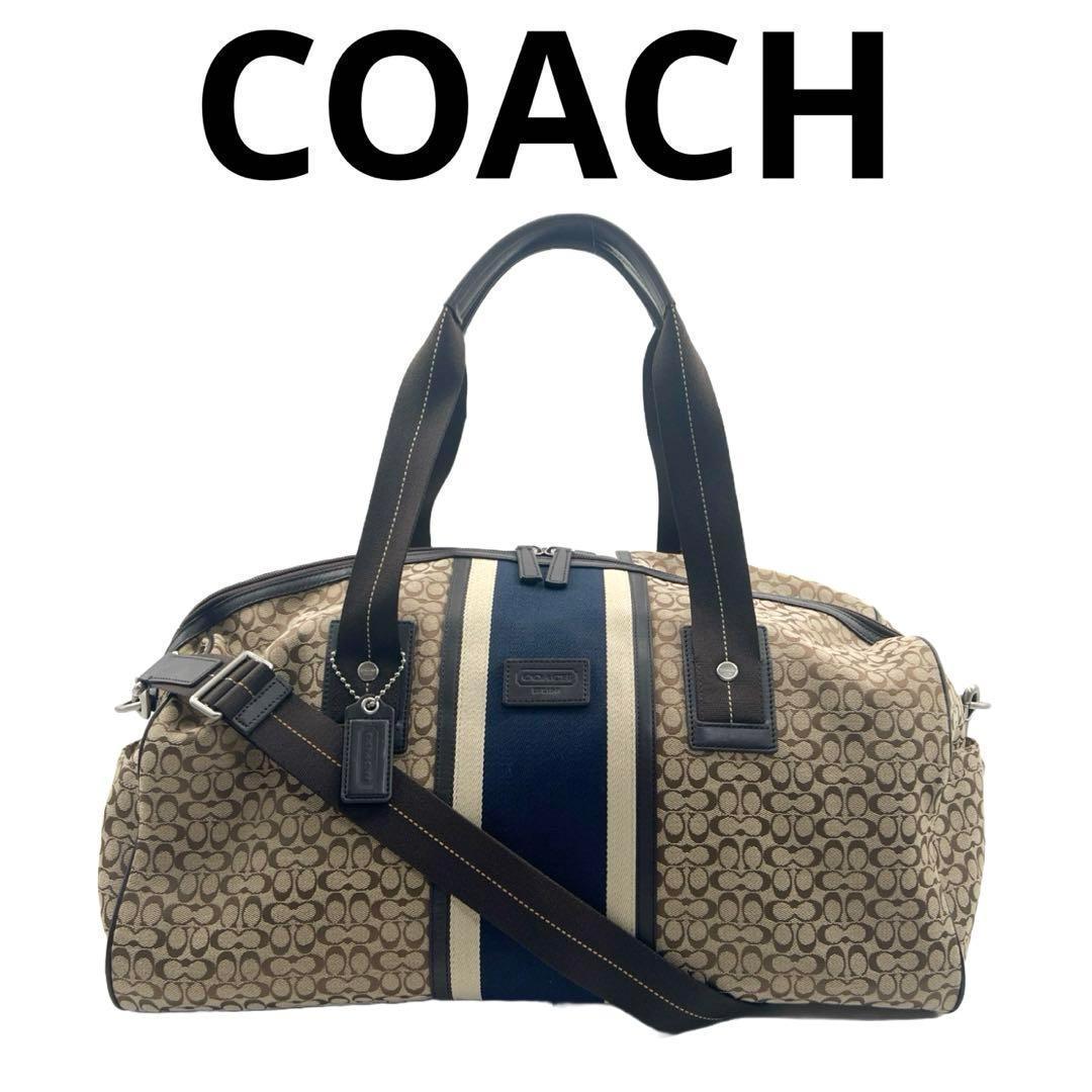 COACH コーチ ミニシグネチャー ストライプ ボストンバッグ F70770