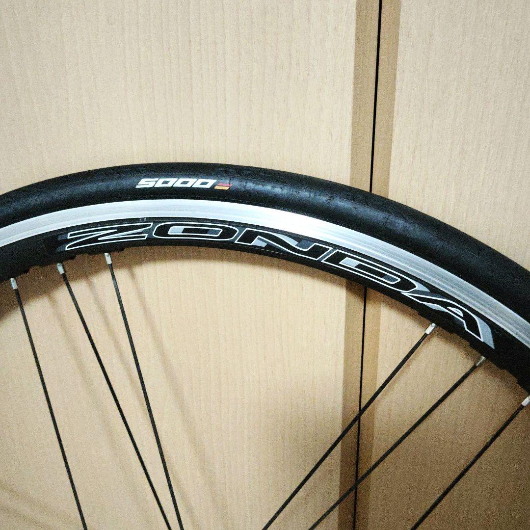 ゾンダ　C17 　Okataku