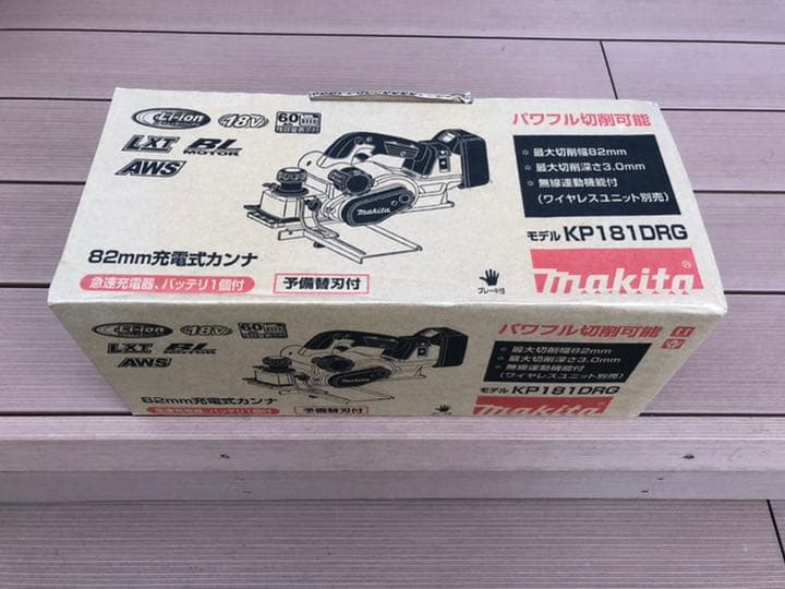 マキタ　82mm充電式カンナ　KP181DRG