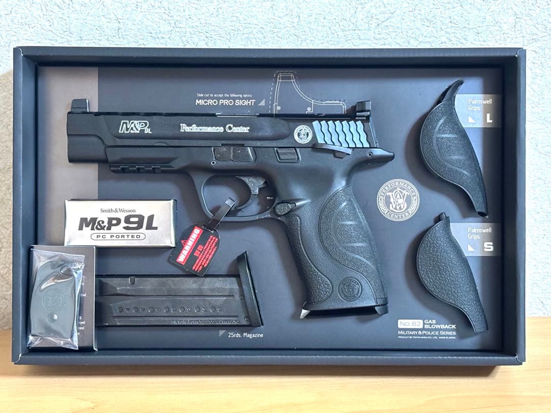東京マルイ M&P9L PCポーテッド ガスブローバック