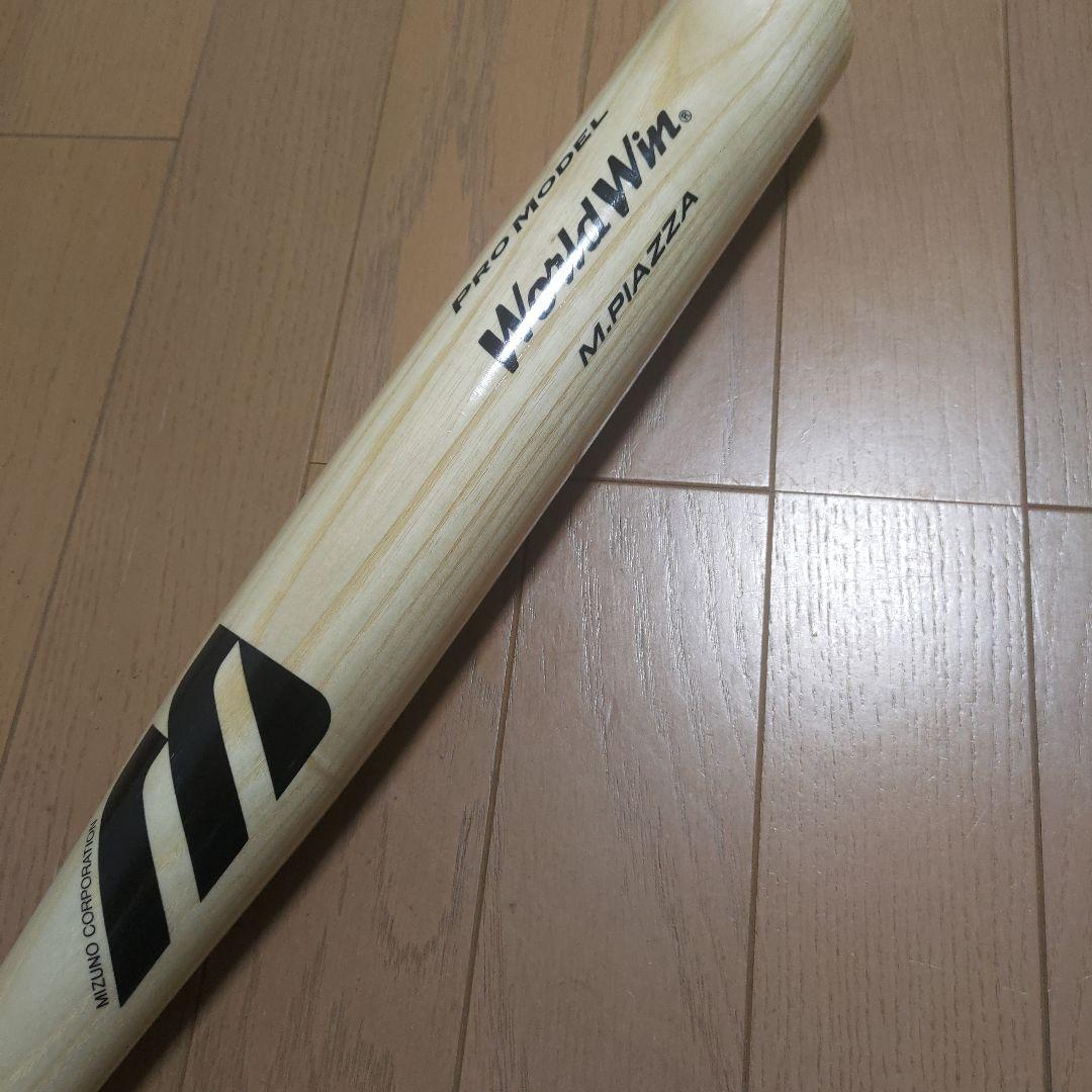 貴重！ マイクピアザ 圧縮木製硬式バット ミズノプロ