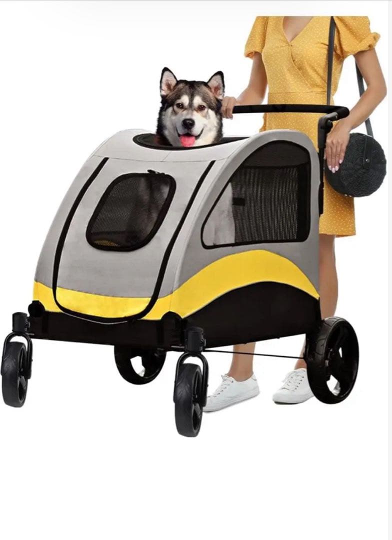 Bingo Paw XL ペットカート グレー/イエロー