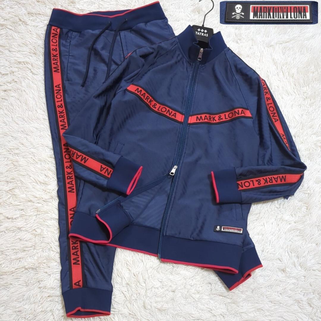 美品 マークアンドロナ XL相当 モノグラム ジャージセットアップ ロゴライン