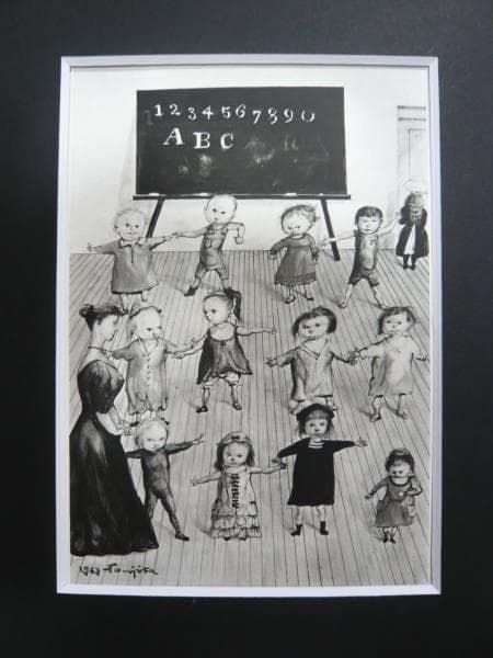 藤田嗣治、【教室】、希少な限定額装用画集画、新品高級額 額装付、状態良好