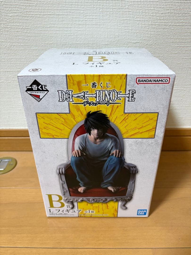●未開封品　一番くじ　デスノート　B賞　L(エル)フィギュア