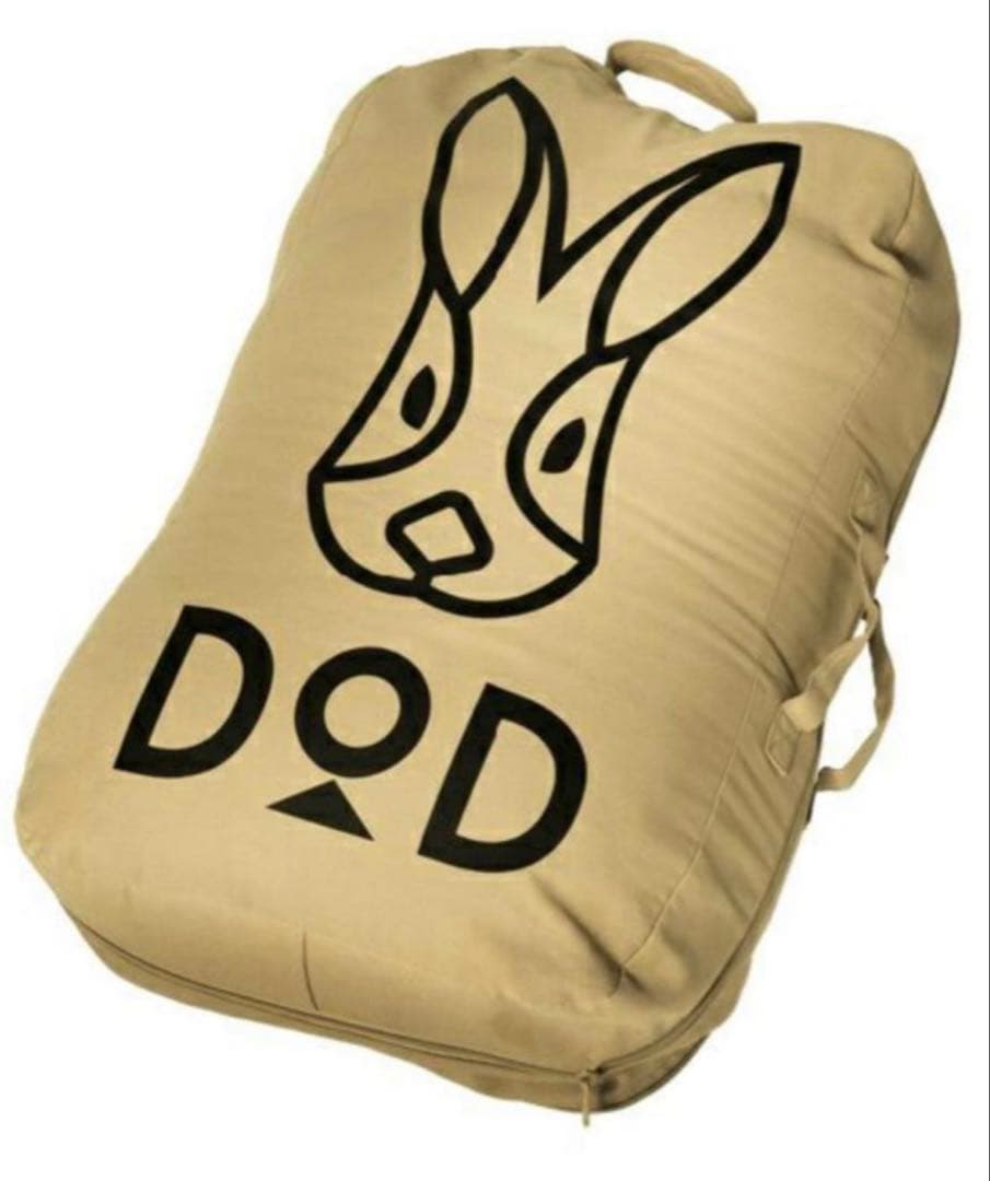 DOD デカウサ　ウサクッションシュラフ